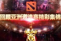 BP博弈再升级！TI15出现105个不同英雄登场，创历史之最